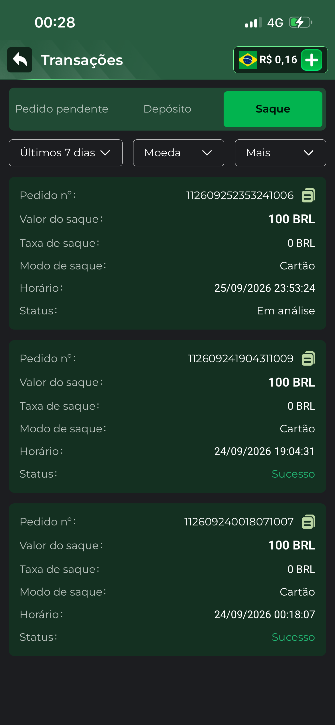7af49599fee6ce374d7f37cf3b9467a9.png