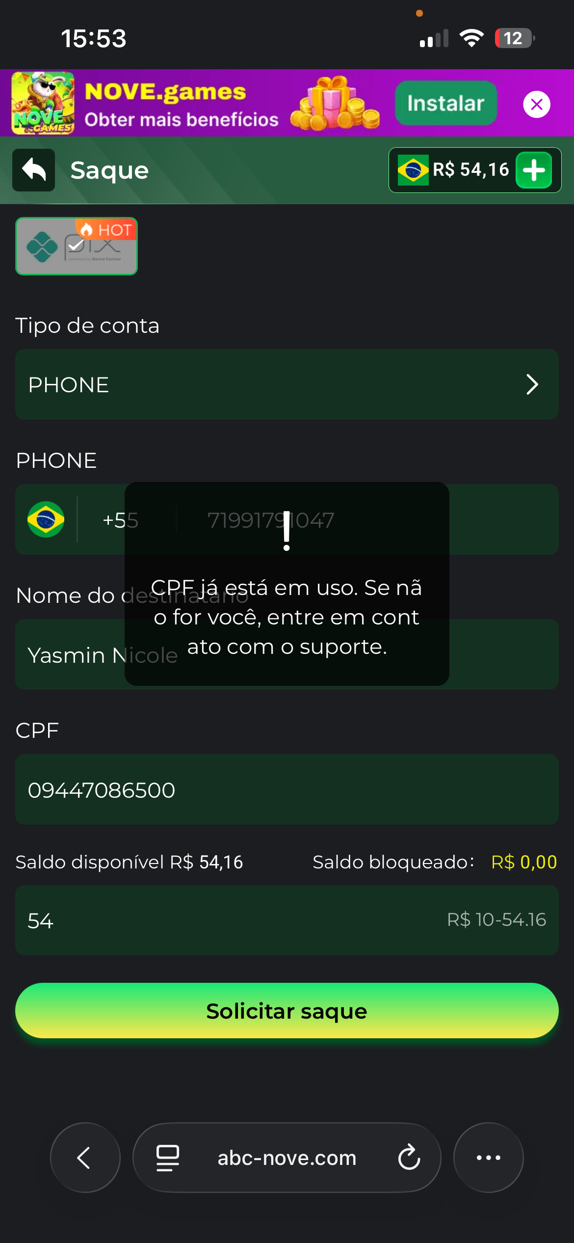 e212320ac6bfa37c0c3c7df794482de0.png