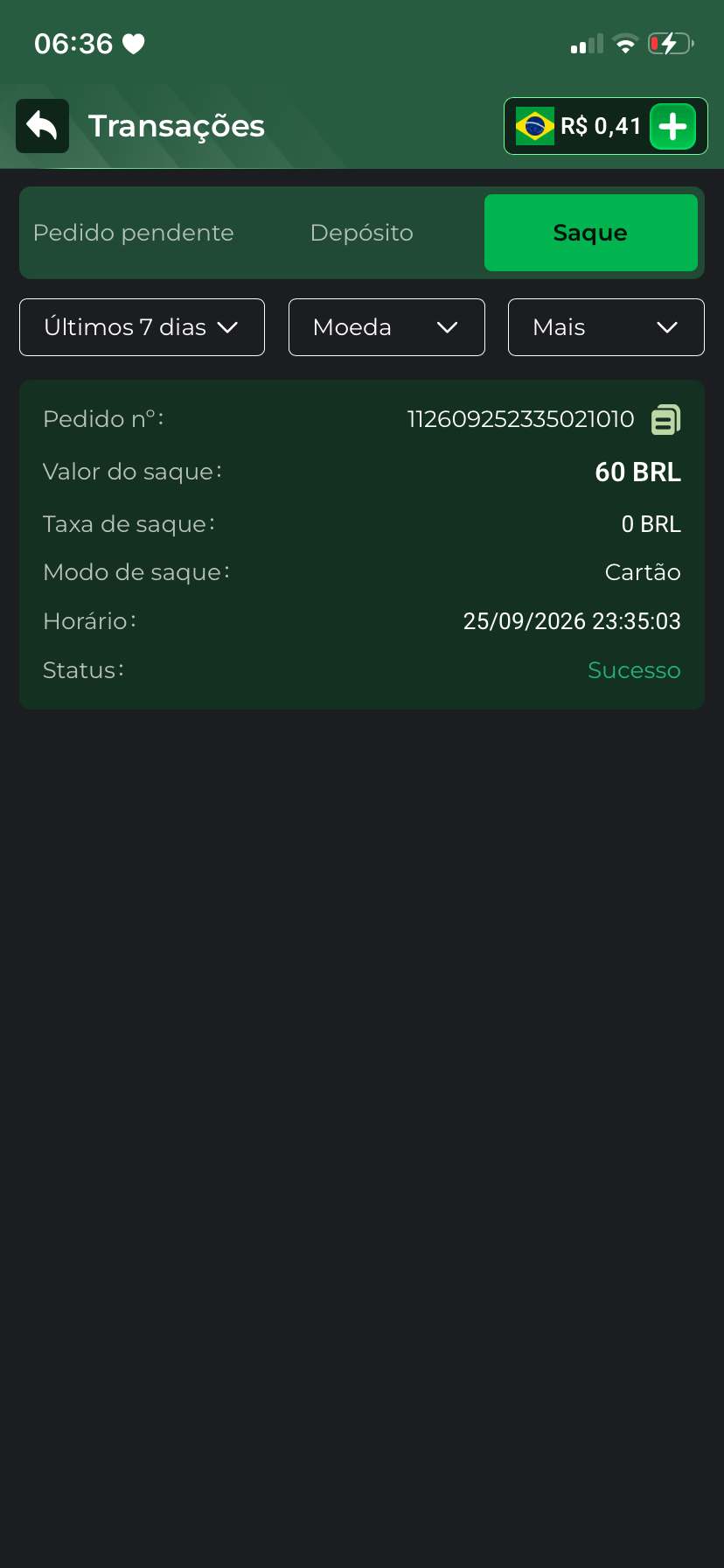 e43fce7b71ee4baeff06dbc9ad8aebf1.png