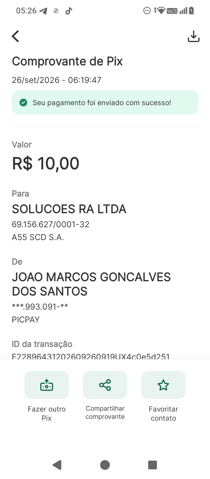 e64bbafa1af4b77679613b227c4f3339.png