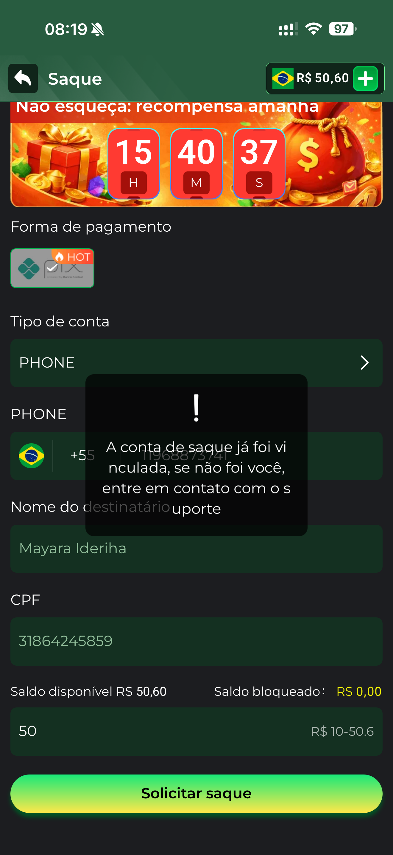07381718391950775cfe654713c36615.png