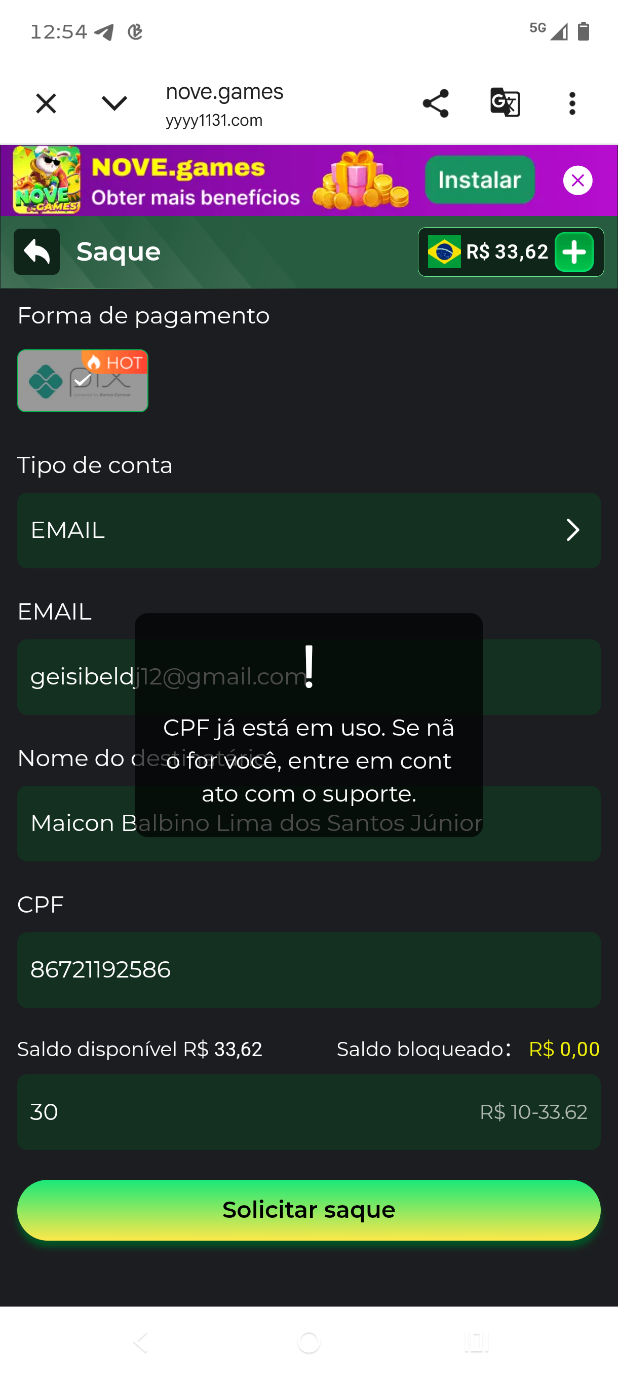 1d298502c1f26e3997c789cc094d8628.png