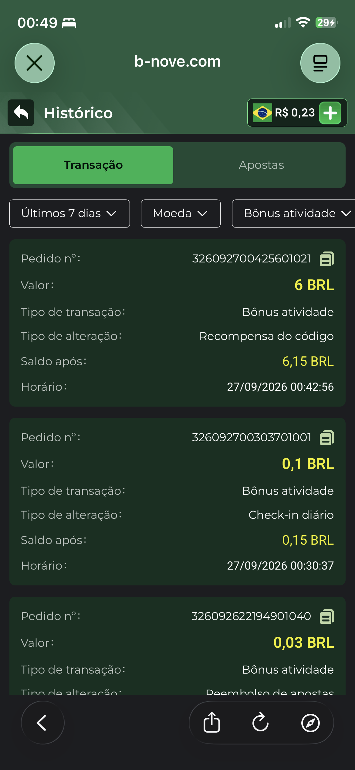 21f4819757f736cc842154c08b2f48ee.png
