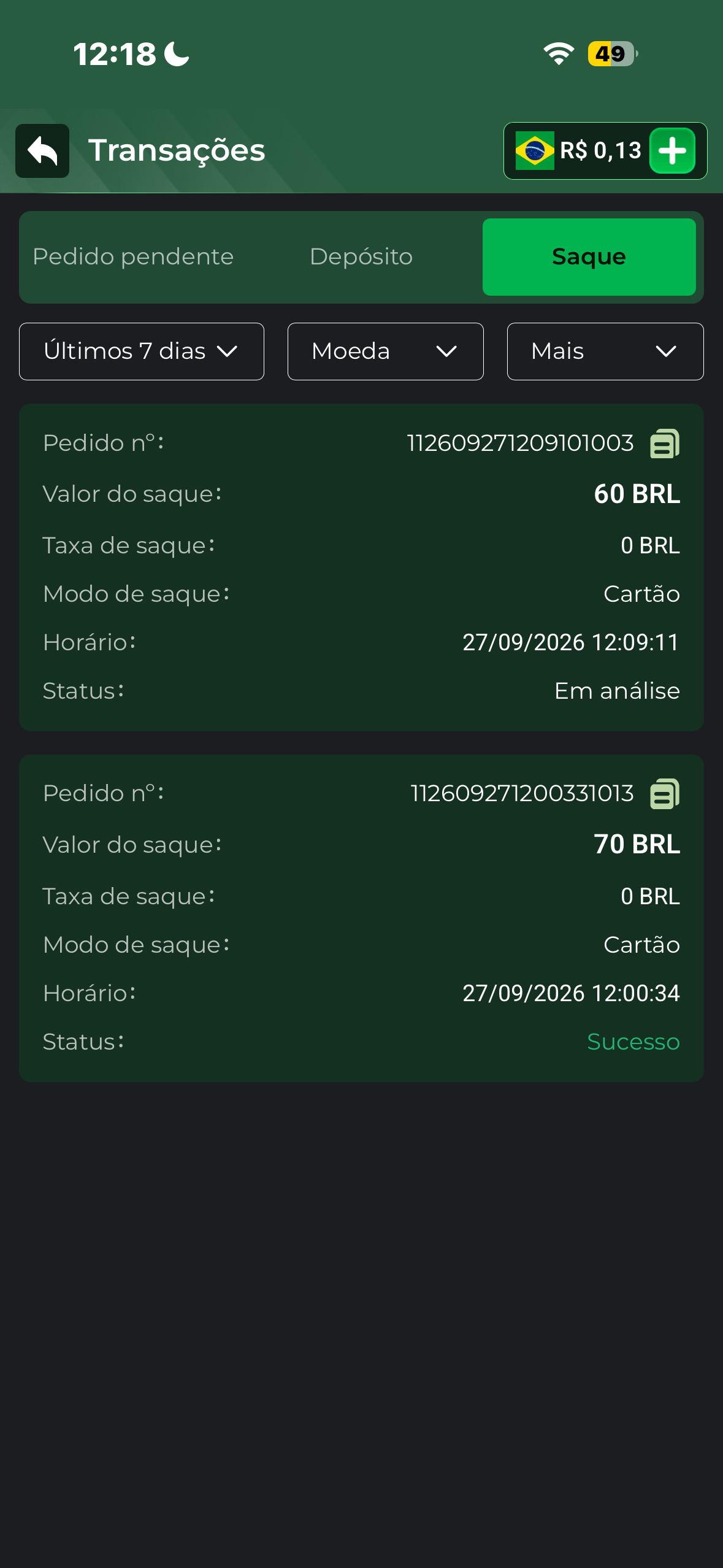4691cb545405e5b93090a7cd6b51cef0.png