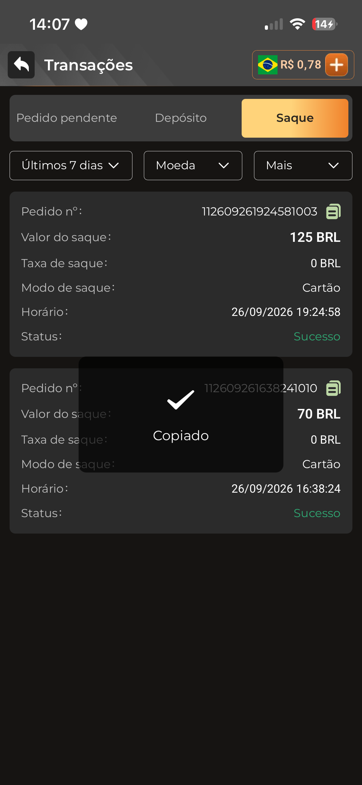 4f70765d7f57f17f0c4da6c4d5957e0e.png