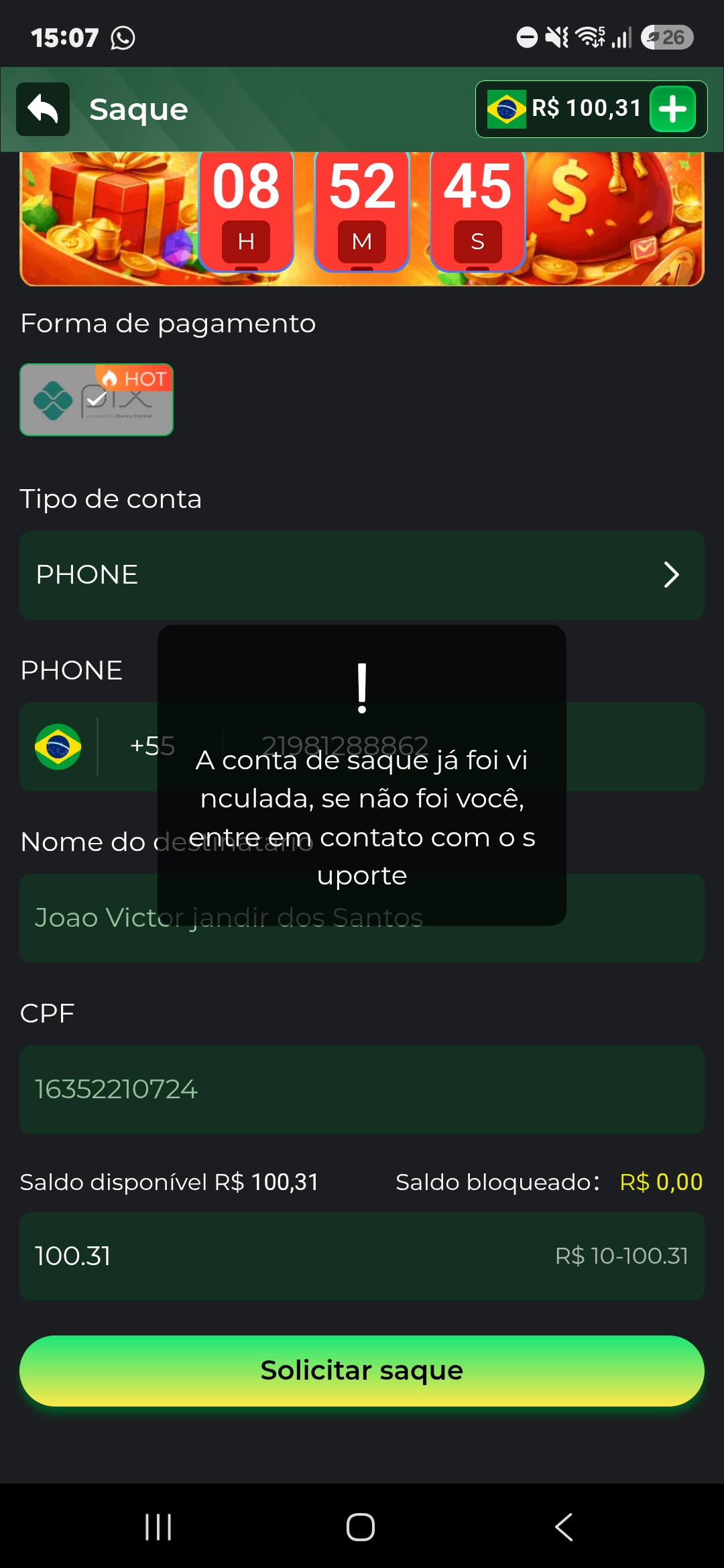 6d06a0ab5231fac0261ab5e04b33879e.jpg