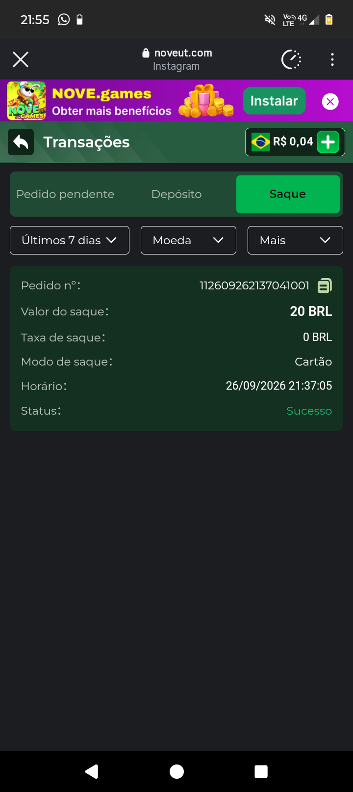 adb321fd71440e585af5580dd3c5420f.png