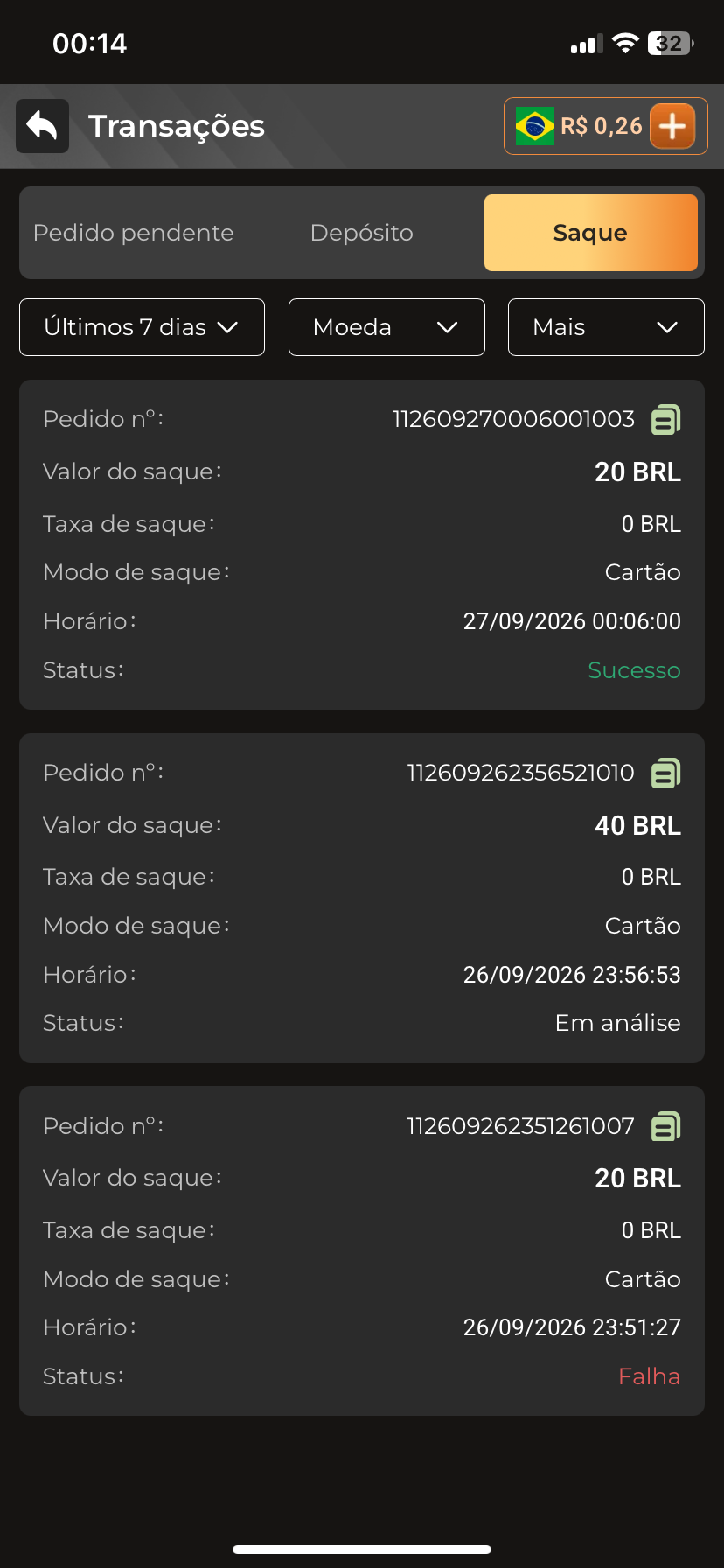 b91c7211d60cd87b9d289f34f74e9d73.png