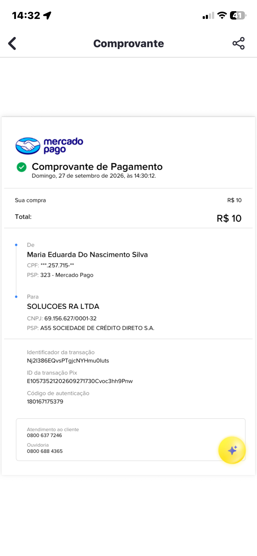d14dc461455df2b6cfb6aa7b58839bf5.png
