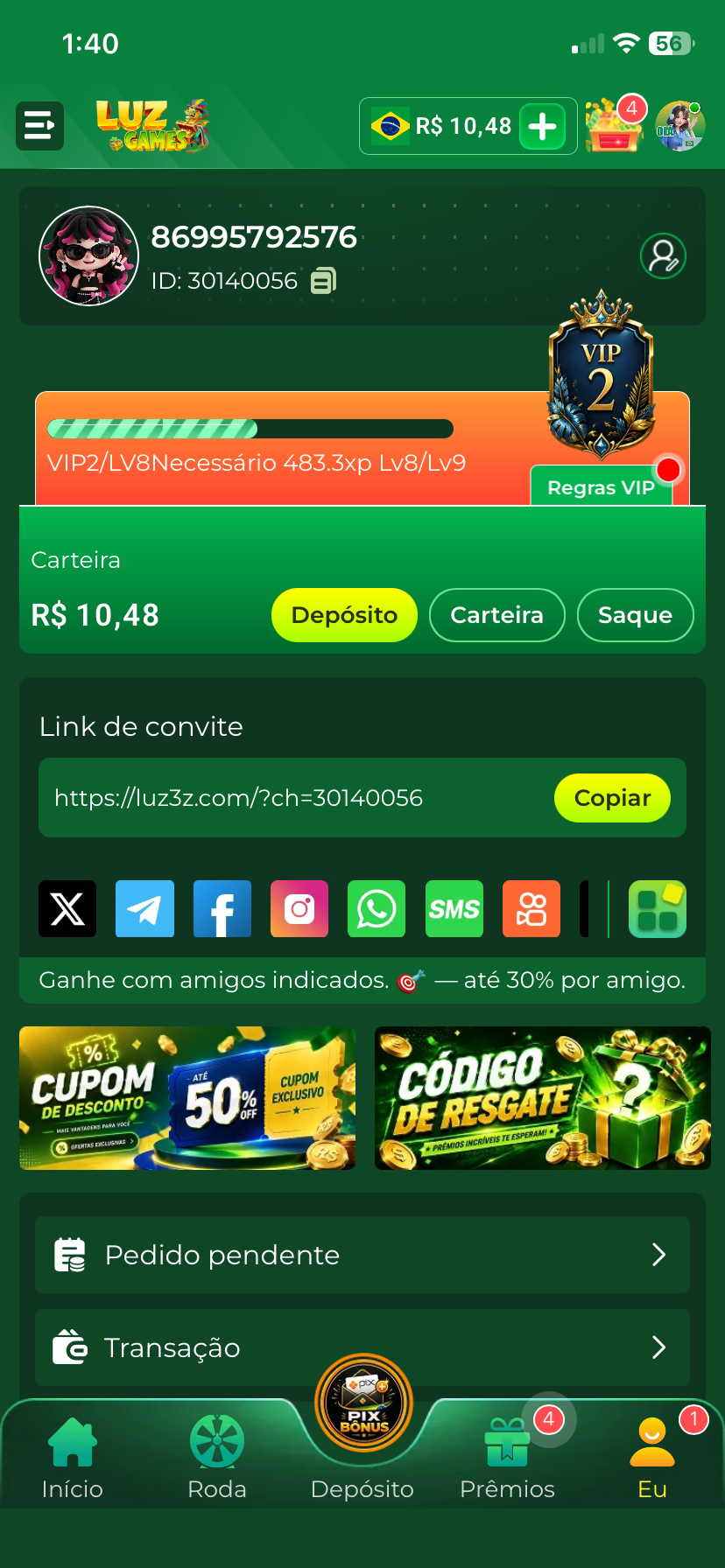 e11ccfa036cc1a84b0d1053ae180a508.png