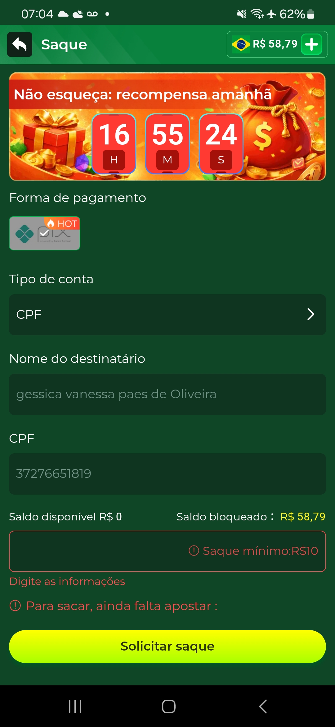 24db2e3426ac12e407c40db2e4206266.jpg