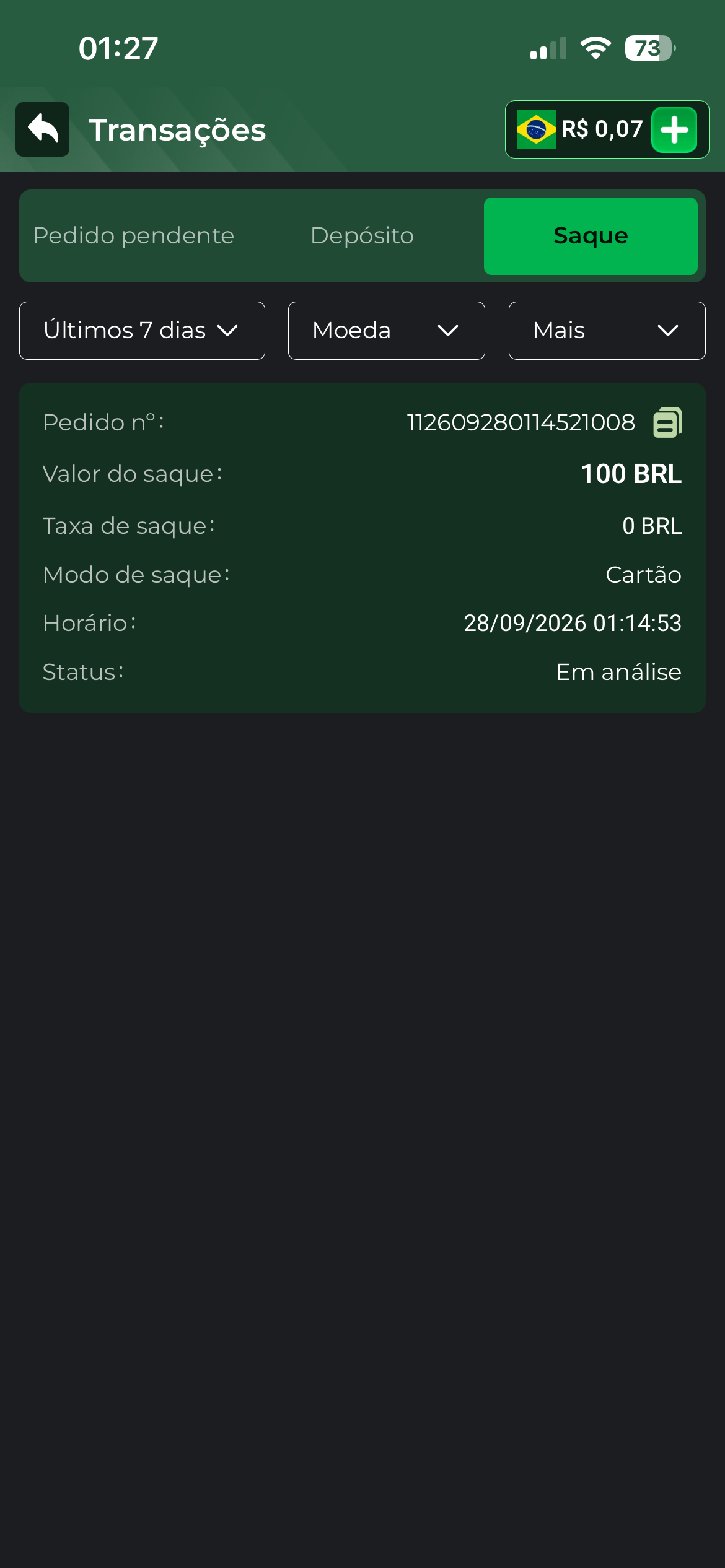 25d8a7ed292080a729a6be33728db4b6.png
