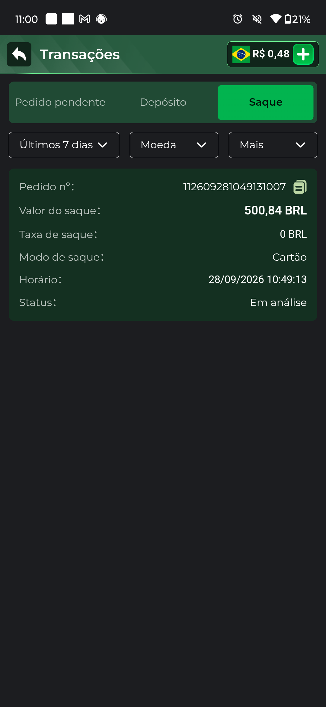 b660c904c411853fa682dc11a27b5b7b.png