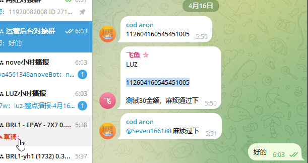 1776330531013.jpg