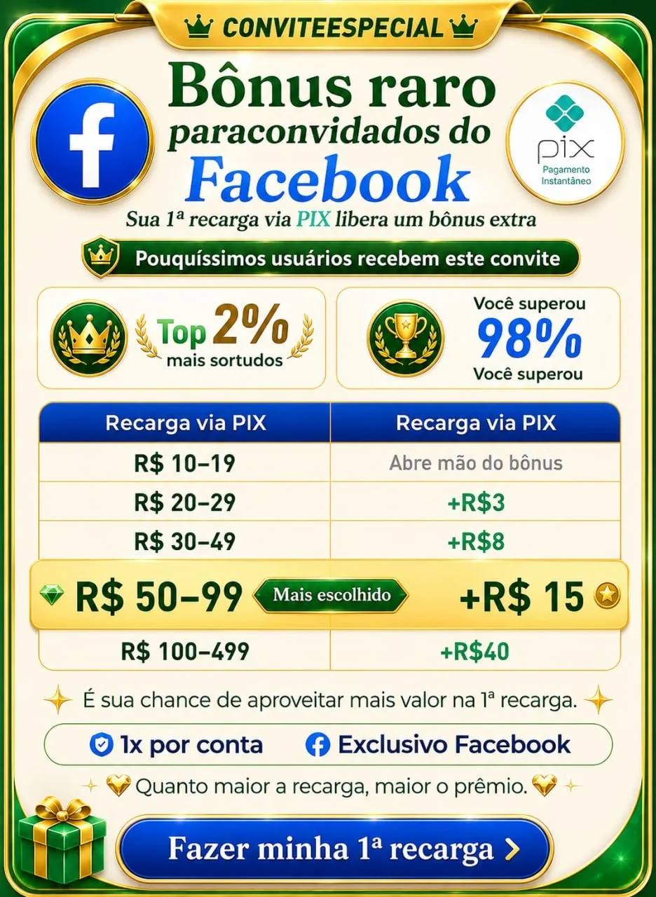 1787146596368.jpg