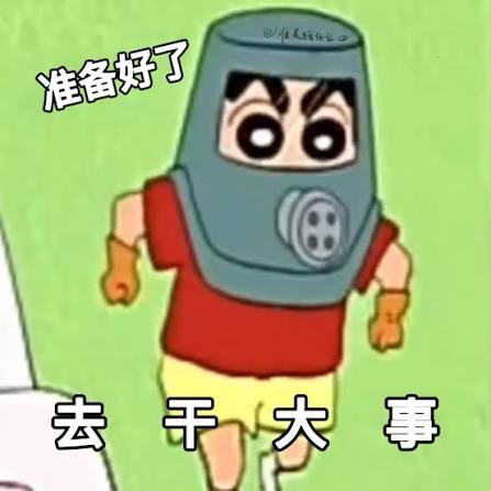 1787279234684.jpeg