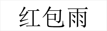 1756998605408.jpg