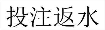 1756998845622.jpg