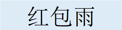1757001926245.jpg