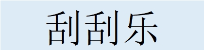 1757002041513.jpg