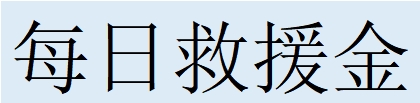 1757002059625.jpg
