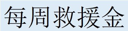 1757002073718.jpg