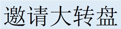 1757002087685.jpg