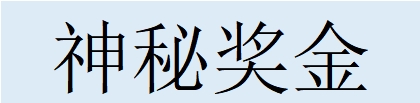 1757002156069.jpg
