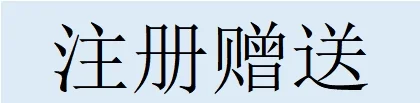 1757420690270.webp