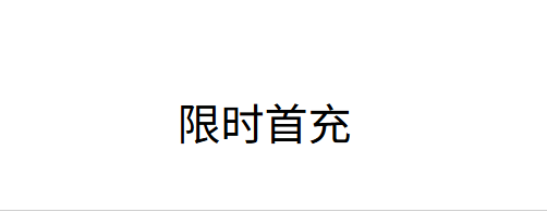 1758089772749.png