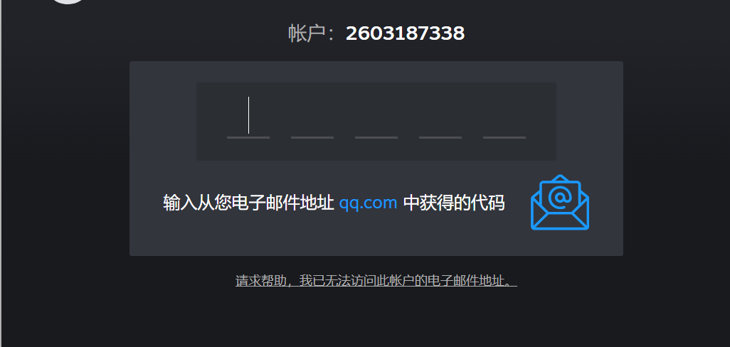 1761663574559.png