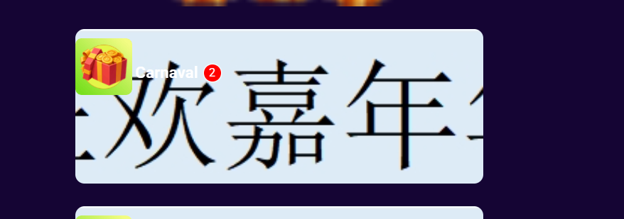 1762829433887.png