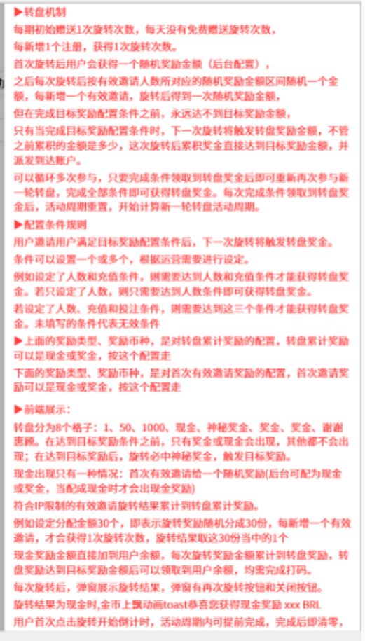 1763183960417.png