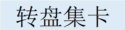 1763232186731.jpg