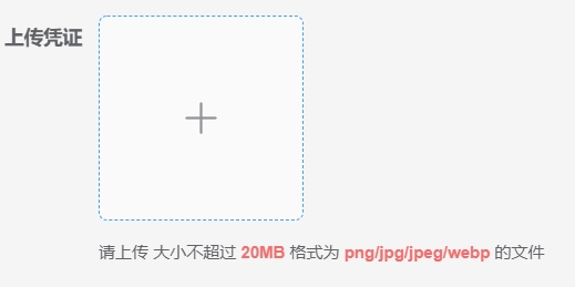 1765937814505.jpeg