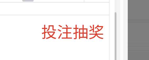 1777366867795.png