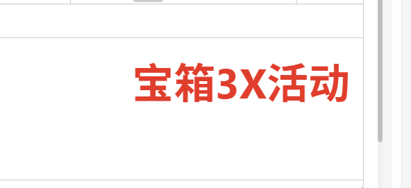 1780023736835.png