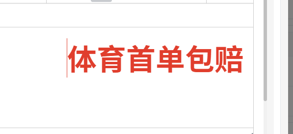 1780733960679.png
