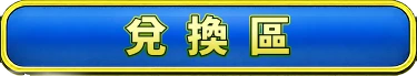 1782208650061.webp