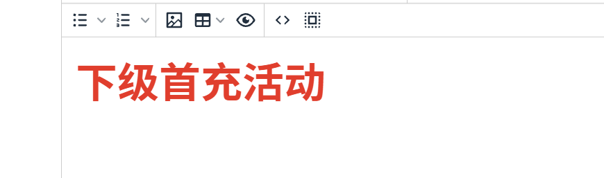 1789527760964.png